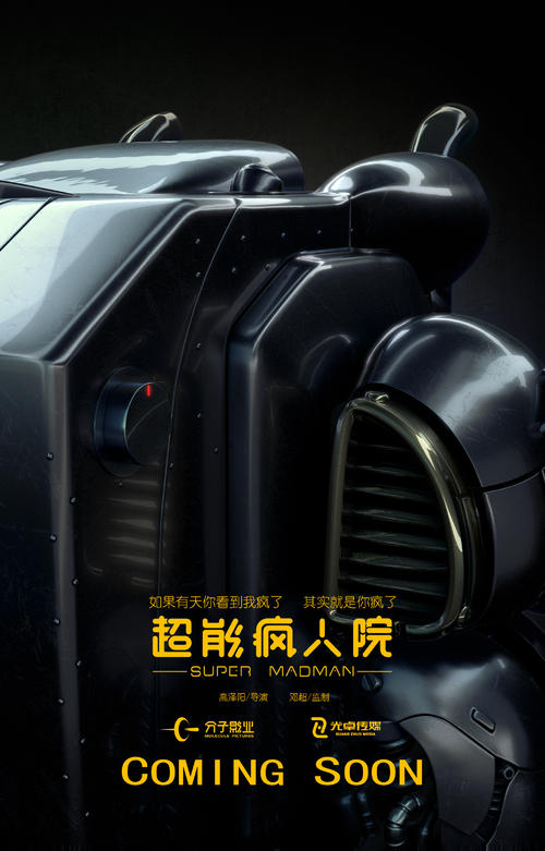 肯特大学毕业证电子图