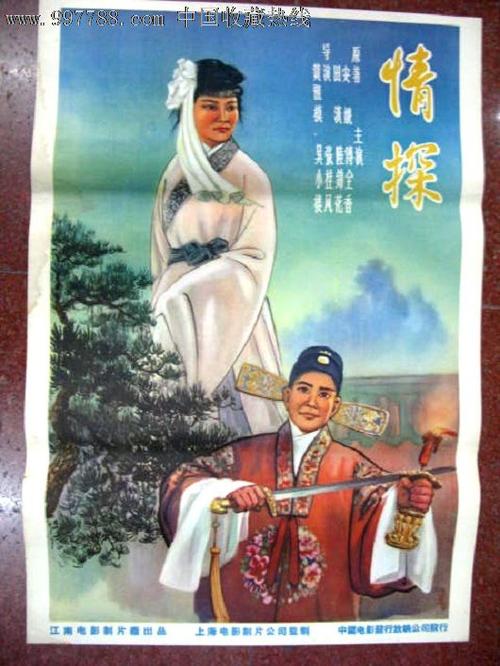 库利学院学位证电子图